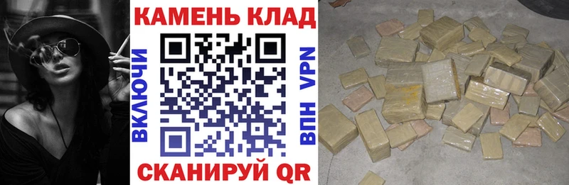 Где купить наркотики Бугуруслан Альфа ПВП  блэк спрут маркетплейс  ГАШИШ 