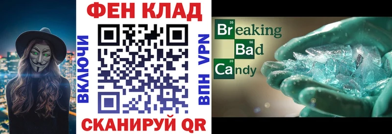OMG маркетплейс  Бугуруслан  Амфетамин 98% 
