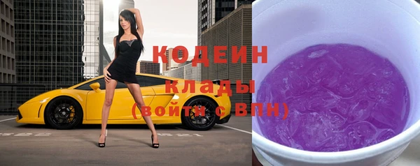 гидропоника Касимов