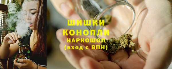 мет Каменск-Шахтинский
