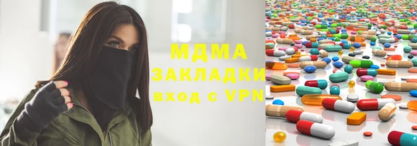 гидропоника Касимов