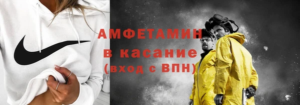 гидропоника Касимов