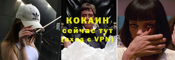 гидропоника Касимов
