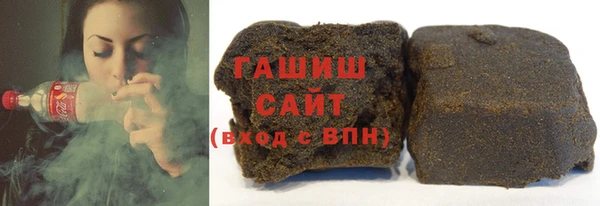 ГАЛЛЮЦИНОГЕННЫЕ ГРИБЫ Карталы