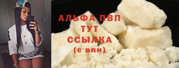 PSILOCYBIN Сосновоборск