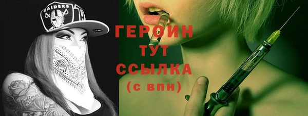 крисы Каменка