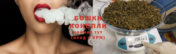 мет Каменск-Шахтинский