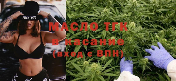 гидропоника Касимов