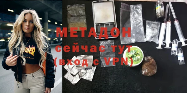 гидропоника Касимов
