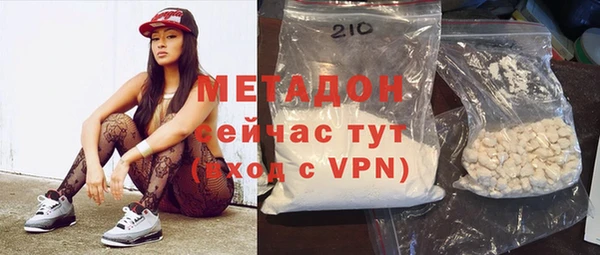 ГАЛЛЮЦИНОГЕННЫЕ ГРИБЫ Карталы