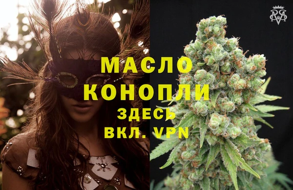 гидропоника Касимов
