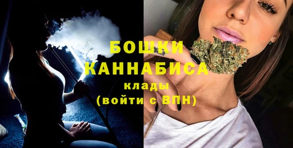 альфа пвп VHQ Карпинск