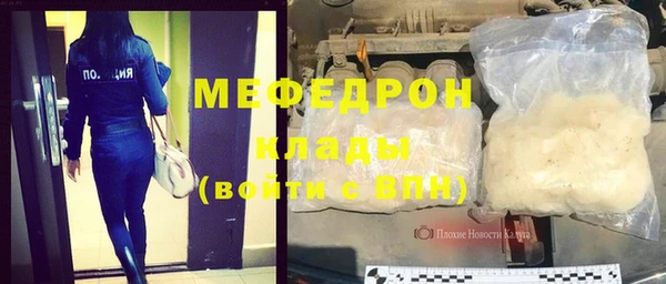 Альфа ПВП Зеленокумск