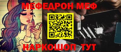 кокс Аргун