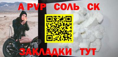 дмт Берёзовский