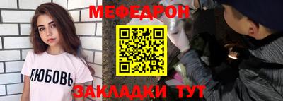 гашишное масло Апшеронск