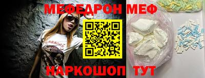дмт Берёзовский