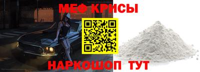 бутик Аргун