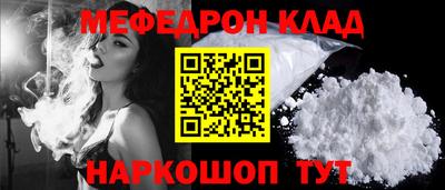 кокс Аргун