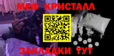 бутик Аргун