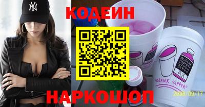 сатива Бийск
