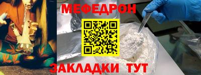 соль ск Апрелевка