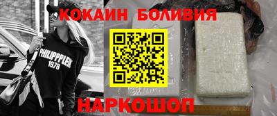 МДПВ Апшеронск