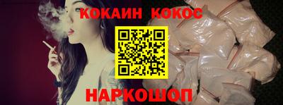 сатива Будённовск