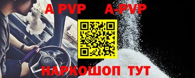 кокс Аргун