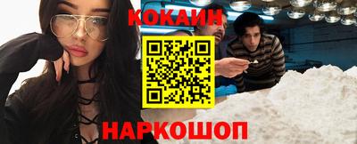 наркотики Апрелевка