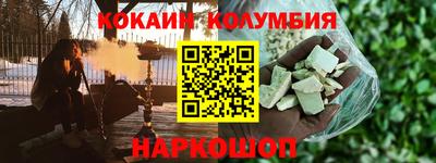 мет Гай