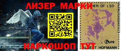 бутик Аргун