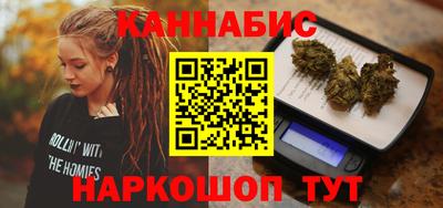 МДПВ Апшеронск