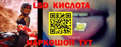 бутик Аргун