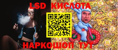 бутик Аргун