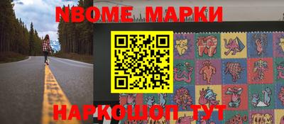 бутик Аргун