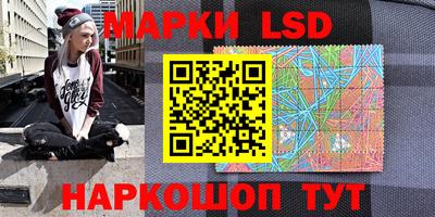 бутик Аргун