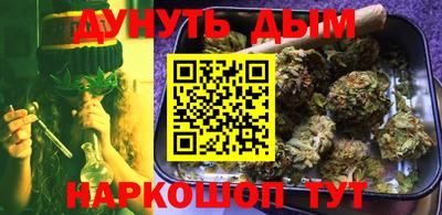 дмт Берёзовский