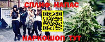 бутик Аргун