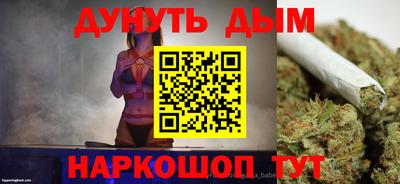 МДПВ Апшеронск