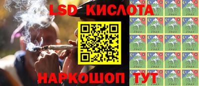 дмт Берёзовский