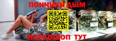 МДПВ Апшеронск