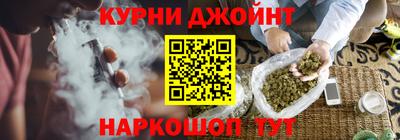 кокс Аргун