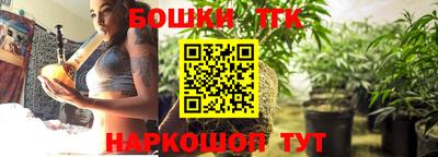 МДПВ Апшеронск