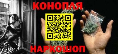 МДПВ Апшеронск