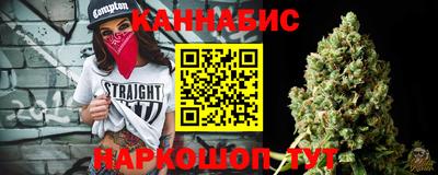 кокс Аргун