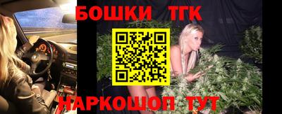 дмт Берёзовский