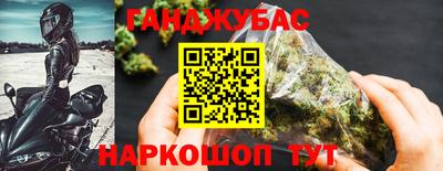 соль ск Апрелевка