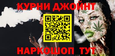 трава Беслан