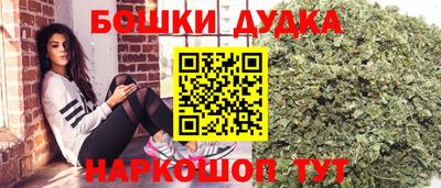 кокс Аргун